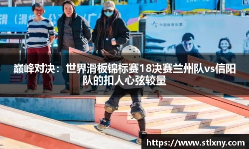 NG体育平台