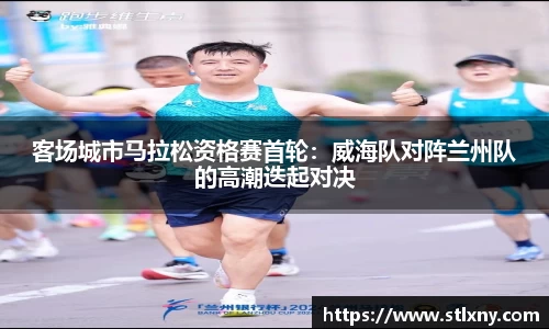 NG体育官方网站