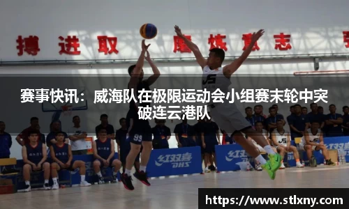 NG体育官方网站