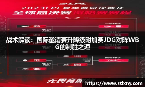 NG南宫体育