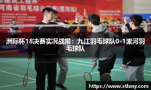 NG南宫体育
