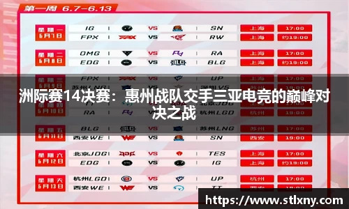 NG体育官方网站