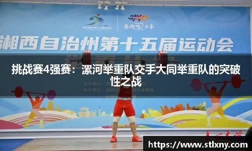 NG体育官方网站