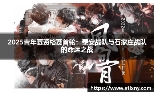 NG体育官方网站