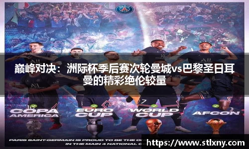 NG体育官方网站