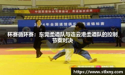 NG体育