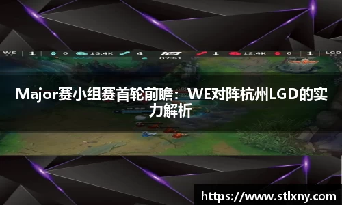 NG南宫体育