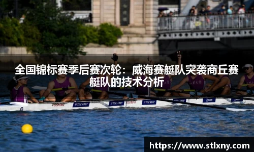 NG南宫体育