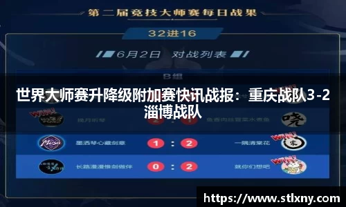NG体育