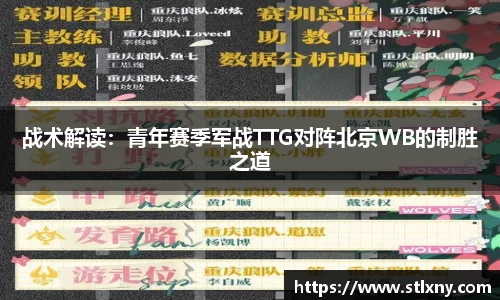 NG南宫体育