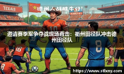 NG体育官方网站