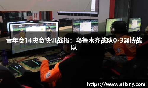NG体育官方网站
