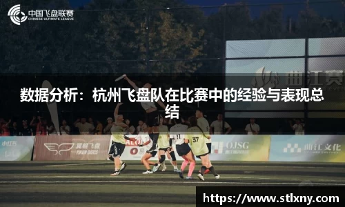 NG体育官方网站