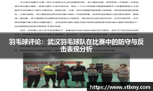 NG体育平台