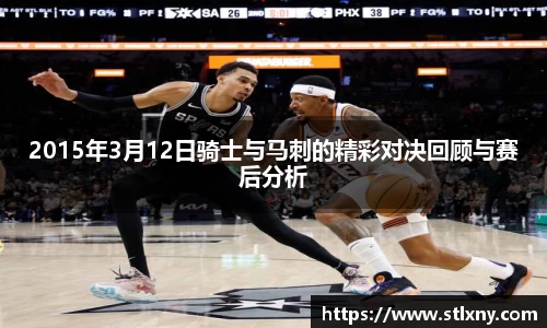 NG体育官方网站