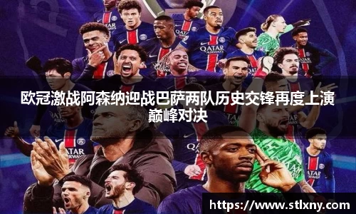 NG南宫体育