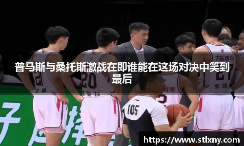 NG体育官方网站