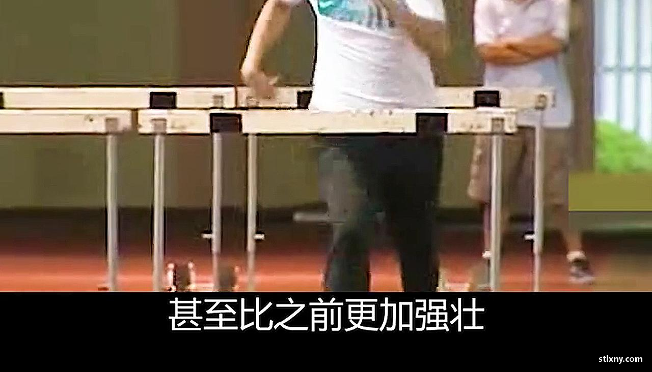 NG南宫体育奋力前行，勇往直前